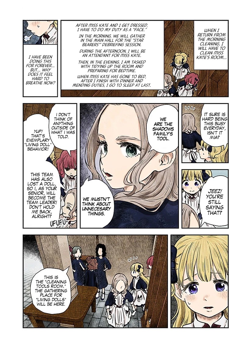 Shadows House, Chapter 80 image 07